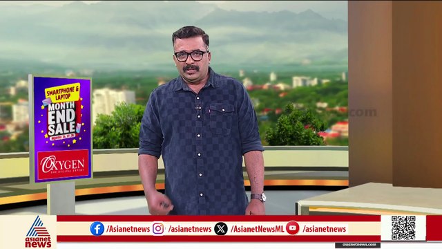 പാലോട് രവിയുടെ വിവാദ ഫോൺ സംഭാഷണം;അന്വേഷിക്കാൻ കെപിസിസി സമിതി;തിരുവഞ്ചൂരിന് ചുമതല