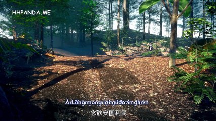 Tại Hạ Anh Đài Tập 3 Vietsub Miễn Phí - HHPANDA