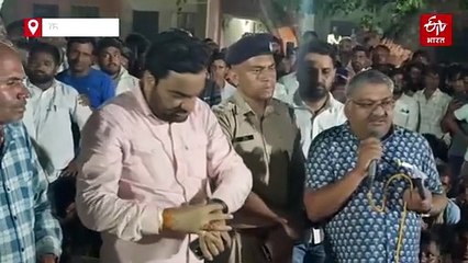 युवक की संदिग्ध हालात में मौत का मामला: एसआईटी से जांच के ऐलान पर धरना समाप्त