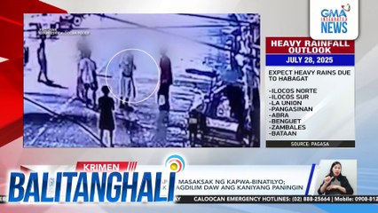 Binatilyo, sugatan matapos masaksak ng kapwa-binatilyo; paliwanag ng nanaksak, nagdilim daw ang kaniyang paningin | Balitanghali