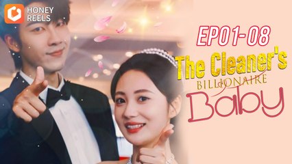 The Cleaner's Billionaire Baby. #minidrama #shortdrama #cdrama