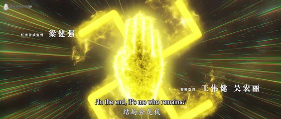 Journey to the West  Wu Kong Episode 10 Indonesia, English Sub