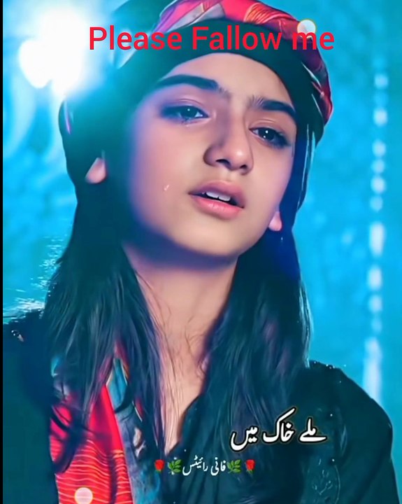 Jagaji lhgane ki Dunia nahi he, nawal khan naat sharif, new naat, Islamic status, naat,