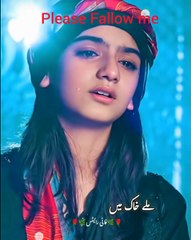Jagaji lhgane ki Dunia nahi he, nawal khan naat sharif, new naat, Islamic status, naat,