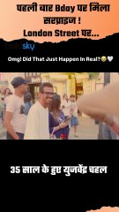 Yuzvendra Chahal 35th Birthday: Rj Mahvash Gives Surprise, London Street Celebration Video