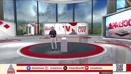 'അടുത്ത പെരുന്നാളിന് വിളിച്ച് ആദരിച്ചാൽ പോരെ'; പരിഹാസവുമായി ഓർത്തഡോക്സ് സഭ തൃശൂർ ഭദ്രാസനാധിപൻ