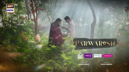 Parwarish Episode 32 | Eng sub | Aina Asif | Samar Jafri | Reham Rafiq | JULY 2025 | ARY Digital Drama