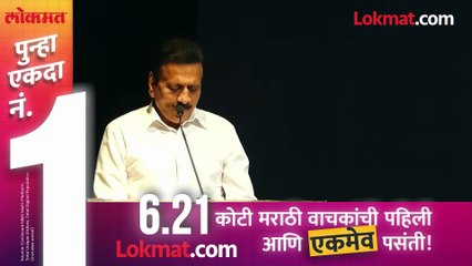 उज्ज्वल निकम डेंजर वकील, असं का म्हणाले गिरीश महाजन?
