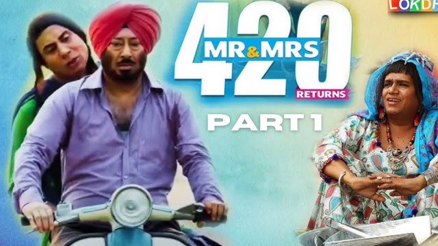 Mr and Mrs 420 Punjabi Movie Part 1 | Yuvraj Hans | Binnu Dhillon | Full Comedy Film 2025