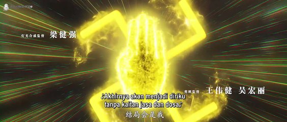 Journey to the West - Wu Kong E10 (Indonesia)