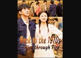 Back To The 1970s Rise Through Fire Chinese Drama - English Sub