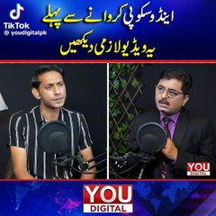 important information must