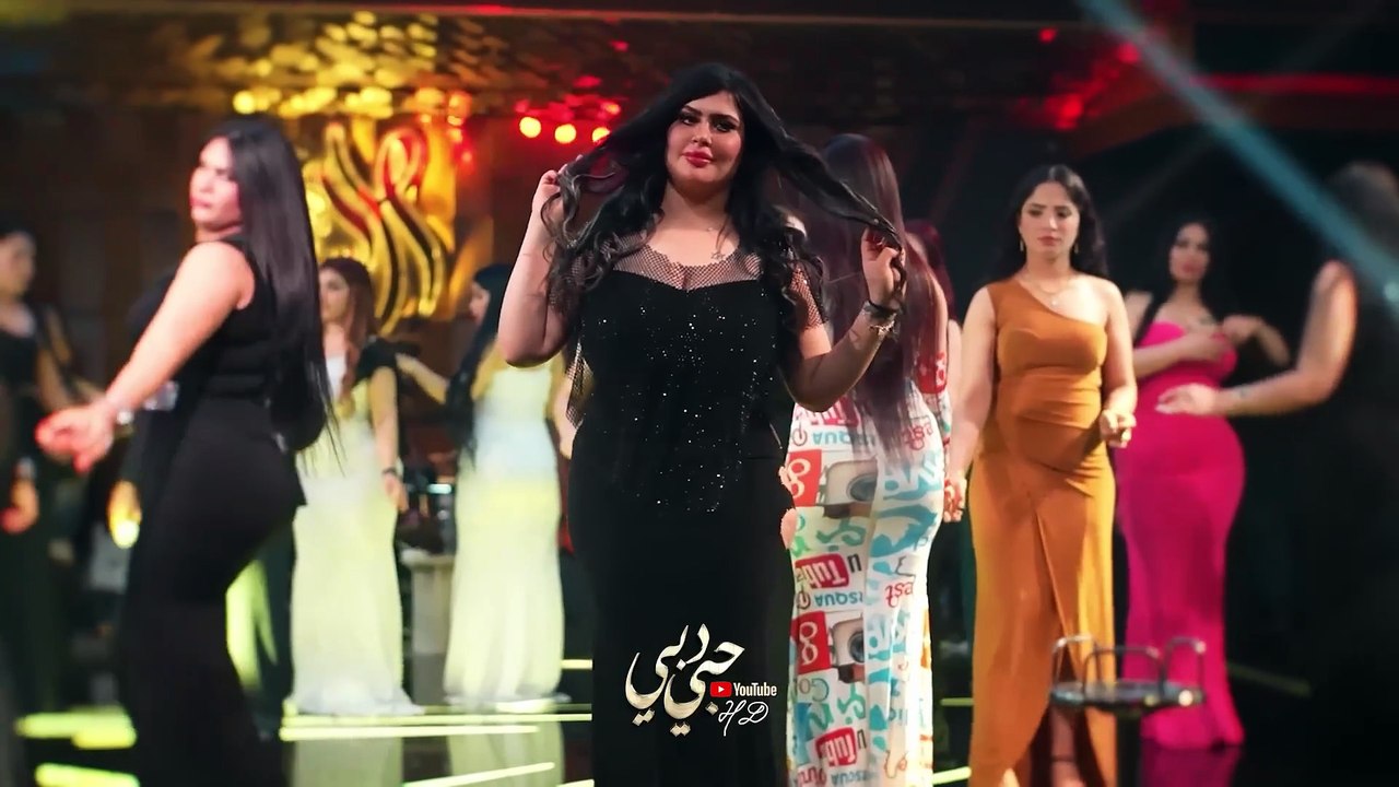 افخم رقصة بنات ( ردح عراقي ضيم ) فريها العن ابو...