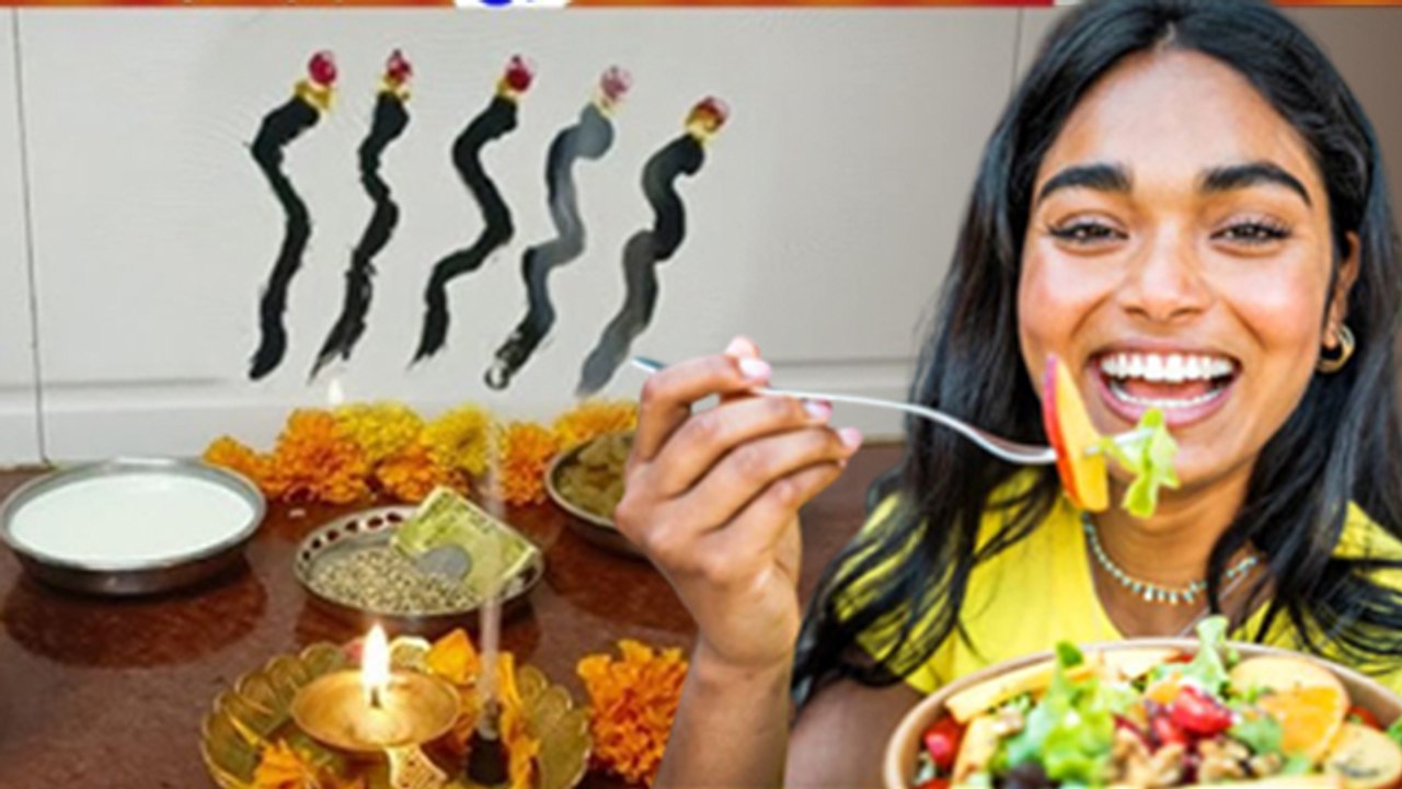 Nag Panchami Vrat Vidhi 2025: नाग पंचमी व्रत कैसे रखते है,उपवास में क्या खाना चाहिए क्या नहीं |