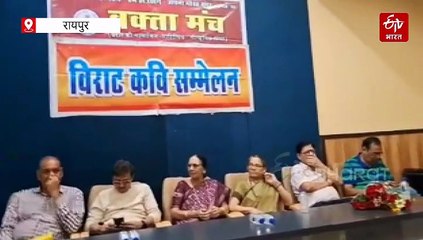 हर जगह सीमेंट ना बिछाओ साहेब,मुझे बच्चों को कीचड़ भी दिखाना है, वर्षा ऋतु पर कवि सम्मेलन