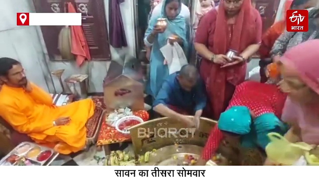 आज सावन का तीसरा सोमवार, हरिद्वार के शिव मंदिरों में उमड़ी श्रद्धालुओं की भीड़