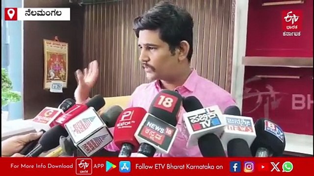 ನೆಲಮಂಗಲ: ಆಟಿಕೆ ಗನ್​ ತೋರಿಸಿ 16 ಸೆಕೆಂಡ್​ನಲ್ಲಿ ಚಿನ್ನಾಭರಣ ದರೋಡೆ: ಆರೋಪಿಗಳಿಗಾಗಿ ಮುಂದುವರೆದ ಶೋಧ