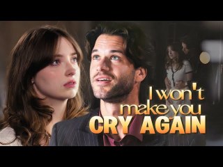 Revenge CEO Rehires the Woman He Loved