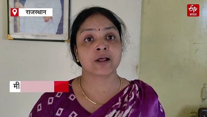 'एक-एक बच्चा आंखों के सामने आ रहा...' स्कूल हादसे को याद कर फफक-फफक कर रोने लगीं प्रिंसिपल