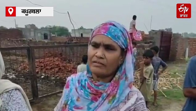 ਨਸ਼ੇ ਦੀ ਓਵਰਡੋਜ਼ ਨਾਲ ਪੰਜਾਬ ਦੇ ਇਸ ਸ਼ਹਿਰ 'ਚ ਹੋਈ ਨੌਜਵਾਨ ਦੀ ਮੌਤ, ਪਿੰਡ ਵਾਲਿਆਂ ਨੇ ਘੇਰੀ ਪੁਲਿਸ