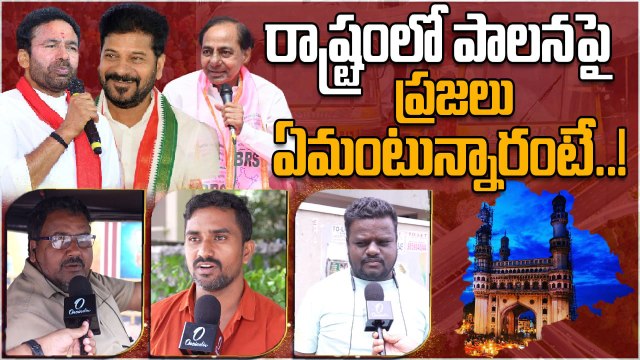 Telangana: దరఖాస్తు చేసి 20 రోజులు దాటినా రేషన్ కార్డు రాలేదు! | Oneindia Telugu