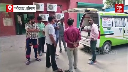 फरीदाबाद में पिता ने 2 बच्चों संग किया सुसाइड, पारिवारिक कलह बनी काल