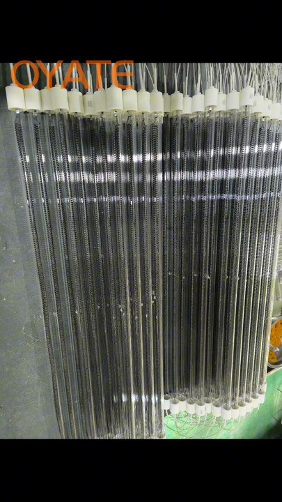 heater 1000W heater bulb 1000w heater element 1000w heater lamp 1000w heating element 1000w heating lamp