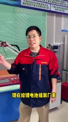 This machine allows both hands to be free, is easy to operate and has multiple functions.