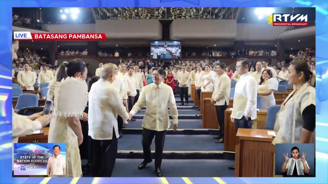 PBBM enters the Batasang Pambansa session hall for SONA 2025 | GMA Integrated News