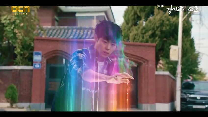  The uncanny counter season 1 episode 5 sub indo terbaru #dramaterbaru #kdrama #
