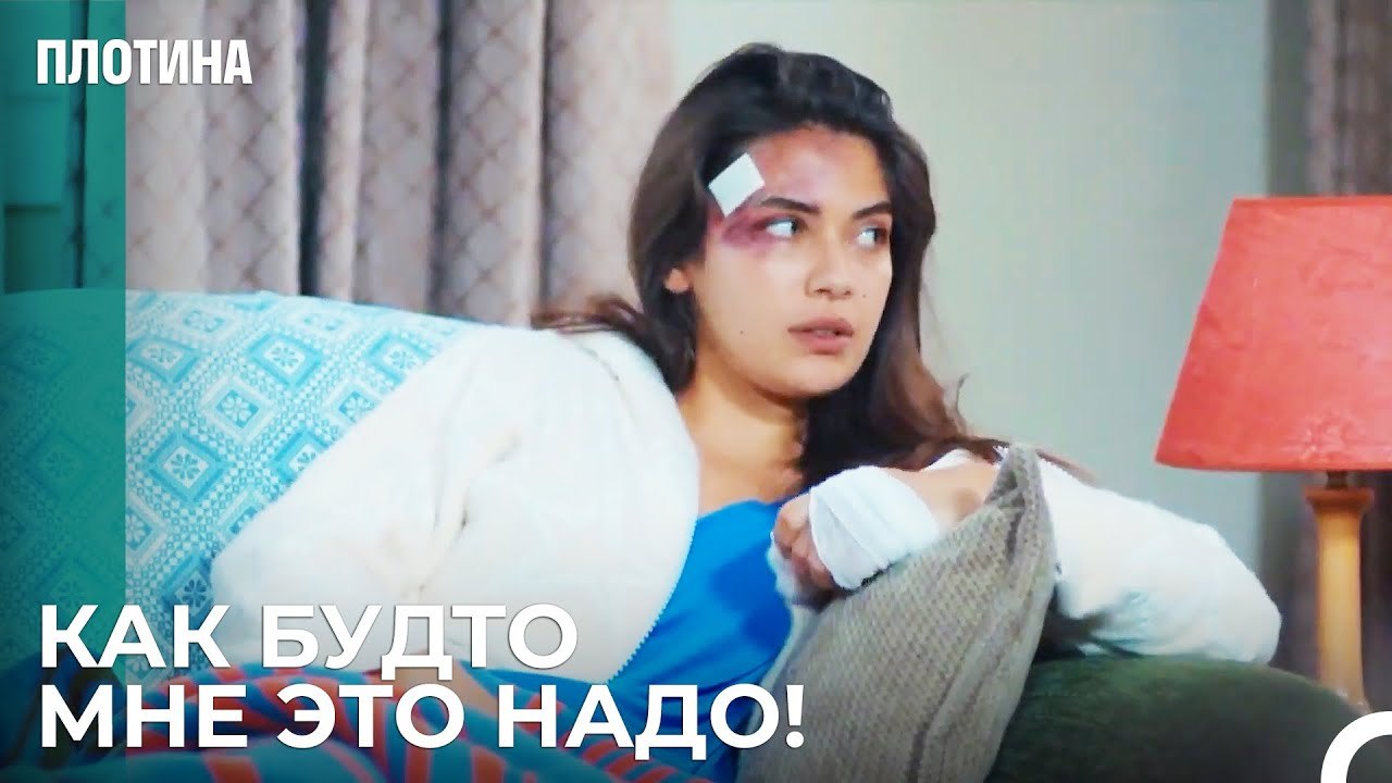 Тарык Пришел Навестить Нехир - Плотина