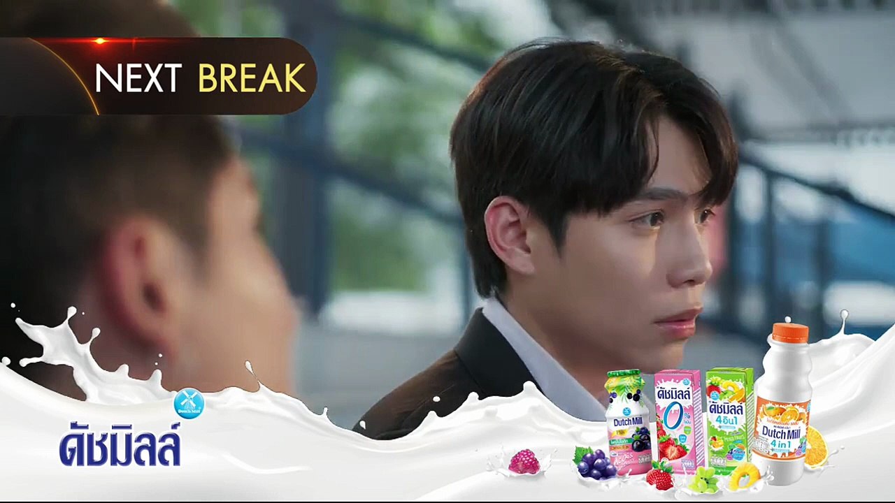 The-Eclipse-EP-04-Eng-Sub