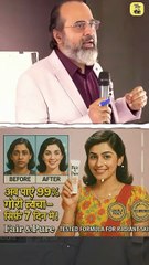 कितना बुद्धू बनोगे? || आचार्य प्रशांत