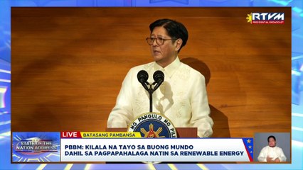 PBBM - 2.5 milyong kabahayan na ang nakabitan ng kuryente | GMA Integrated News