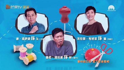 Sam Sam Đến Rồi (Bản Thái) Tập 18 - Boss And Me (2021)