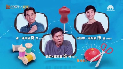 Sam Sam Đến Rồi (Bản Thái) Tập 19 - Boss And Me (2021)