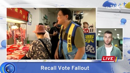 DPP Secretary-General Resigns After Failure of Recall Vote