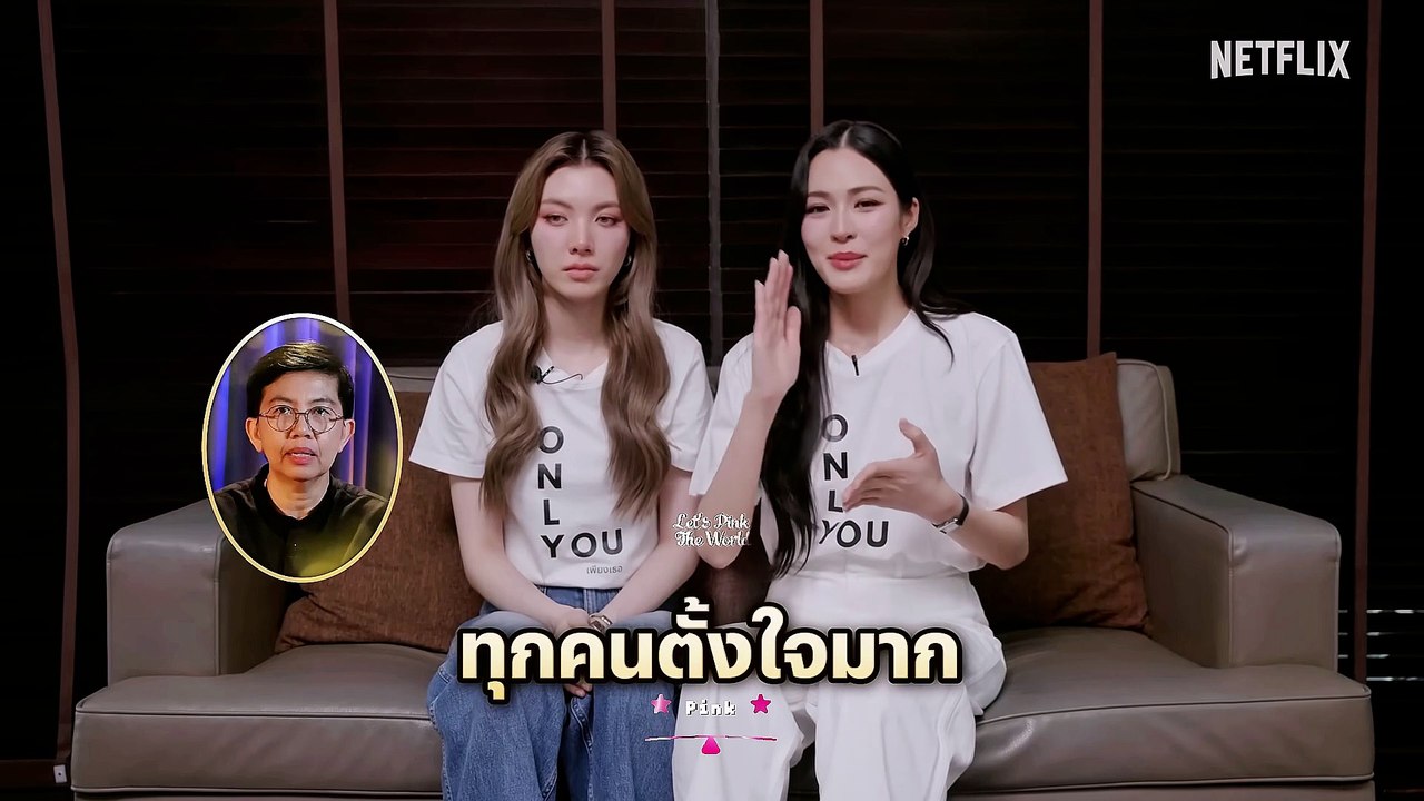 [VIETSUB] LingOrm tám chuyện hậu trường phim "Only You" | Netflix