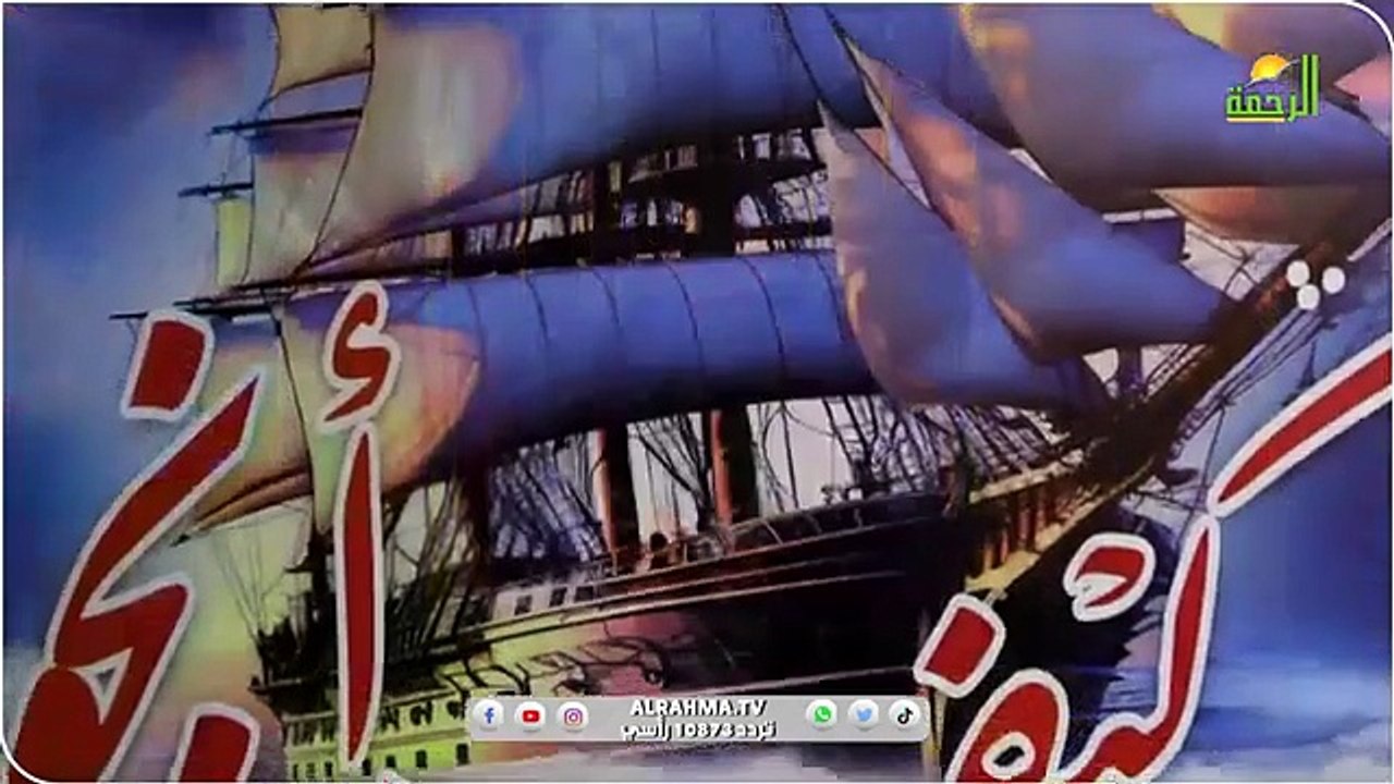 الصدق مع الله ح5 | كيف أنجو |  الشيخ المربي محمد حسين يعقوب