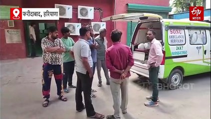 फरीदाबाद में पिता ने 2 बच्चों संग किया सुसाइड, पारिवारिक कलह बनी काल