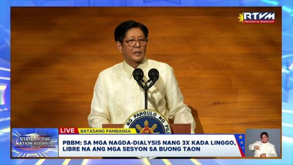 DSWD at Deped, papalawigin ang feeding program ayon kay PBBM | GMA Integrated News