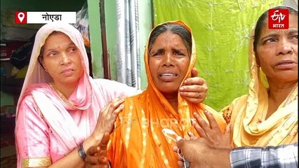 नोएडा: BMW हिट-एंड-रन केस में एक और मौत, दूसरे की हालत गंभीर