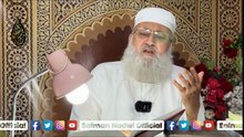 Maulana Hafiz Syed Salman Husaini Nadwi (Surah Nisa_Dars-e-Quran)