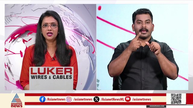 വൈക്കത്ത് വള്ളം മറിഞ്ഞ് അപകടം; വള്ളത്തിലുണ്ടായിരുന്നത് ഇരുപതോളം പേർ