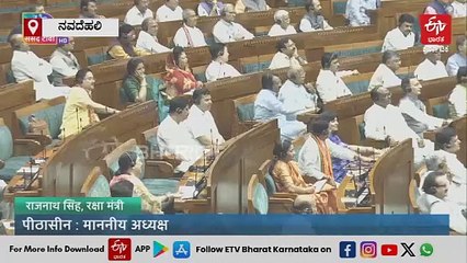 ಆಪರೇಷನ್ ಸಿಂಧೂರ್ ಐತಿಹಾಸಿಕ ಮಿಲಿಟರಿ ಕ್ರಮ: ರಕ್ಷಣಾ ಸಚಿವ ರಾಜನಾಥ್​ ಸಿಂಗ್