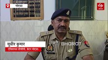 ग्रेटर नोएडा में बेटी की हत्या कर पिता ने दी जान, इस कारण से था नाराज