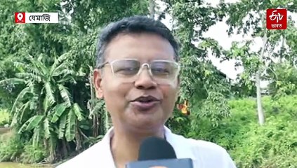 গছ ৰৈ যাব মানুহ গুচি যাব… এগৰাকী প্ৰকৃতিপ্ৰেমীৰ আহ্বান এয়া