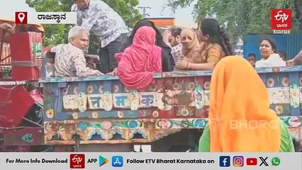 ರಾಜಸ್ಥಾನ: ಪ್ರವಾಹ ಅವಾಂತರ, ಮನೆಗಳಿಗೆ ನುಗ್ಗಿದ ನೀರು, ಹೆದ್ದಾರಿ ಬಂದ್- ವಿಡಿಯೋ