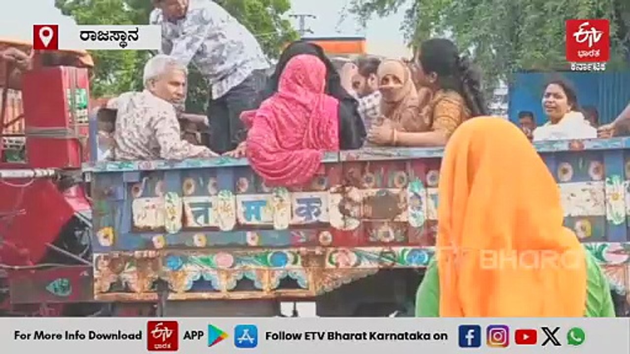 ರಾಜಸ್ಥಾನ: ಪ್ರವಾಹ ಅವಾಂತರ, ಮನೆಗಳಿಗೆ ನುಗ್ಗಿದ ನೀರು, ಹೆದ್ದಾರಿ ಬಂದ್- ವಿಡಿಯೋ