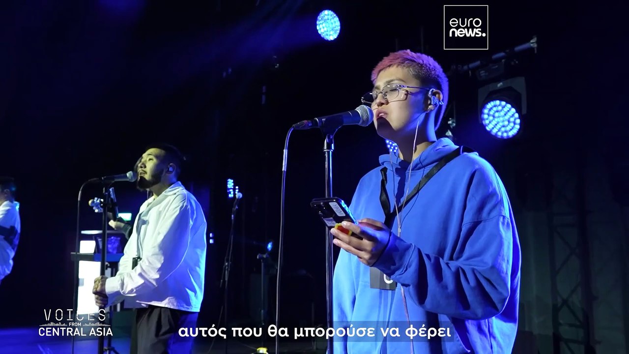 Πώς ο Καζάκος καλλιτέχνης M’Dee συμβάλλει στη δ...